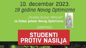 Nagrada studentima