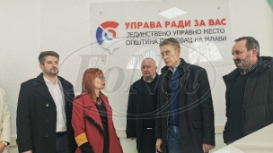 Renovirana zgrada opštine