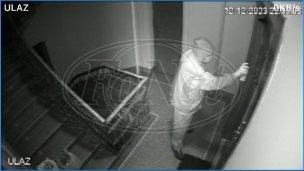 Poruke na prostorijama Narodne