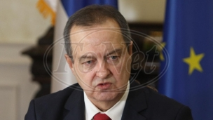 Jednake šanse za svako dete 