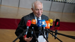 Podrška od dva miliona evra 