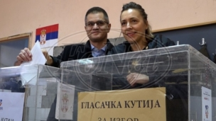 Glasao Vuk Jeremić