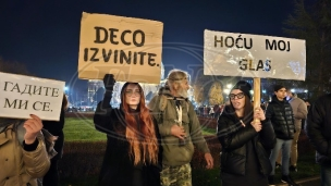 Protest u Beogradu