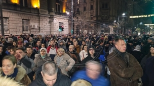 Troje studenata ulazi u RIK