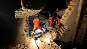 Saučešće Kineskom narodu