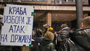 I Proglas na protestu