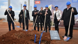 Ulaganje od 32 milijarde od 2012.