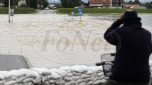 Vanredna odbrana od poplava