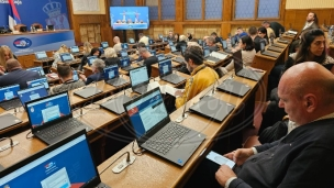 Odbijeni prigovori