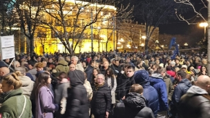 Uvid u spisak ili blokade