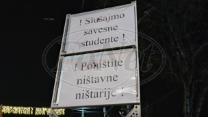 Čeka se odgovor ministarstva