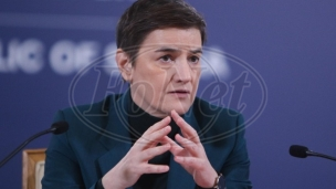 Čestitke za Božić