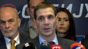 Obmana srpskog naroda 