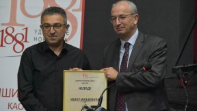 Nagrada u humanitarne svrhe