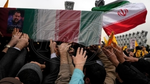 Sahrana iranskog generala 