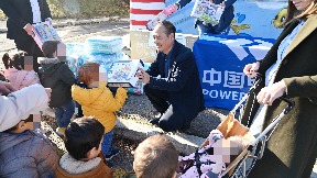 Donacija Zvečanskoj