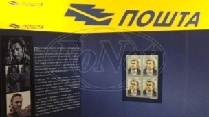 Bata Živojinović na marki