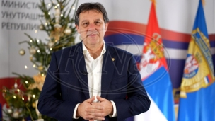 Niža stopa kriminala 