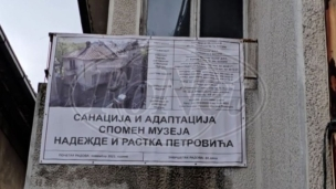 Sanacija spomen muzeja 