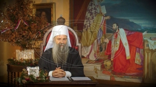 Pobožnost i čestitost