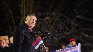 Marfi nije dobrodošao