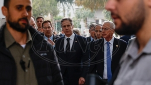 Poruka Blinkena Izraelu