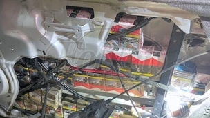 Zaplenjene cigarete 