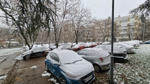 Magla, niska oblačnost i mraz