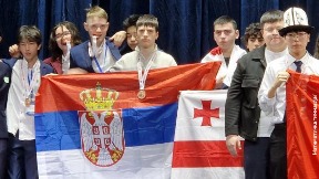 Sedam medalja za Matematičku