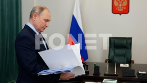 Rizik za ukrajinsku državnost