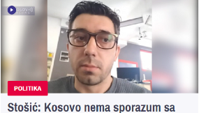 Bez sporazuma za evro