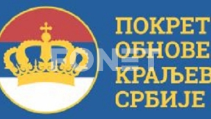 Nepadi na funkcionere