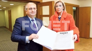 Srbija primer odgovorne države 