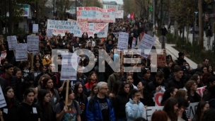 Protest studenata